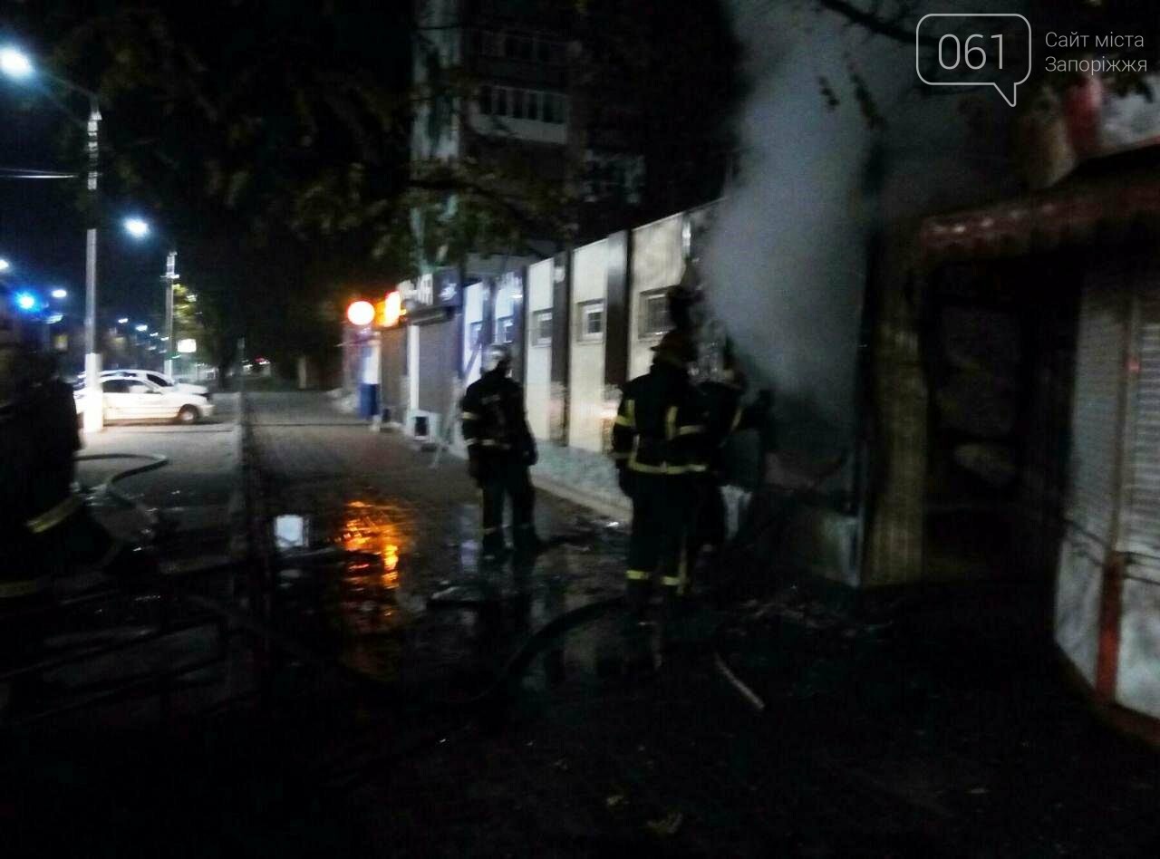 В Мелитополе загорелся торговый киоск на центральной улице Микрорайона, фото-1
