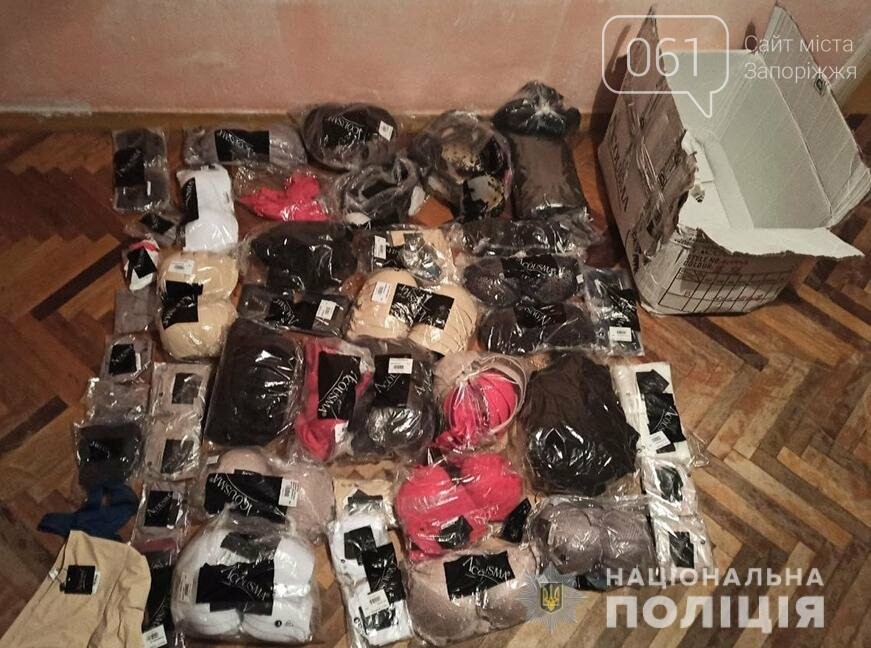 В Бердянске задержали мужчину, который угнал микроавтобус с товаром на 80 тысяч гривен, фото-1