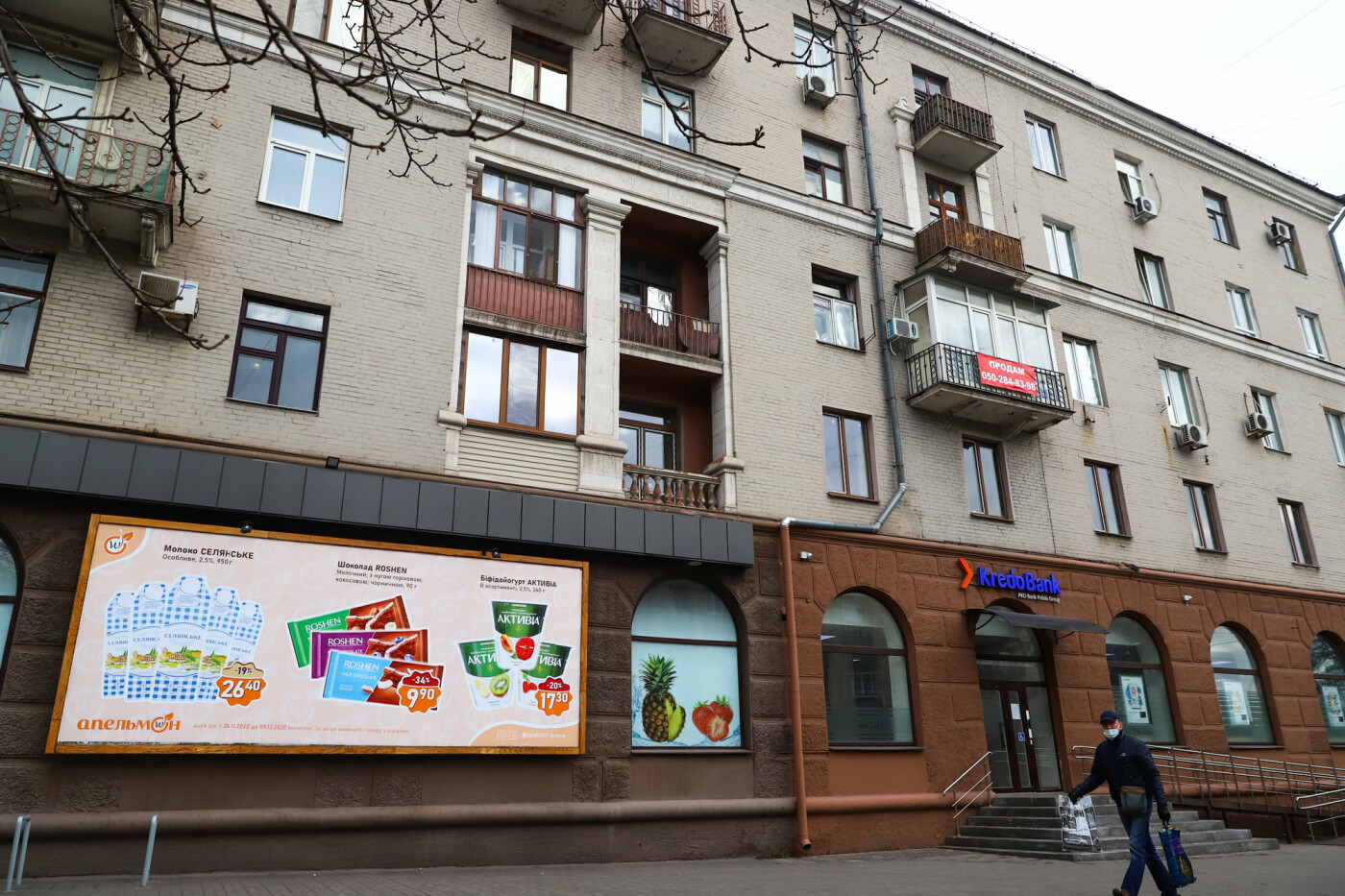 Так балкон выглядит сейчас - он полностью "зашит" пластиком