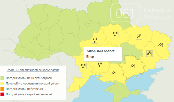 Неделя начнется с неприятного: синоптики предупреждают запорожцев о сильных порывах ветра, фото-1