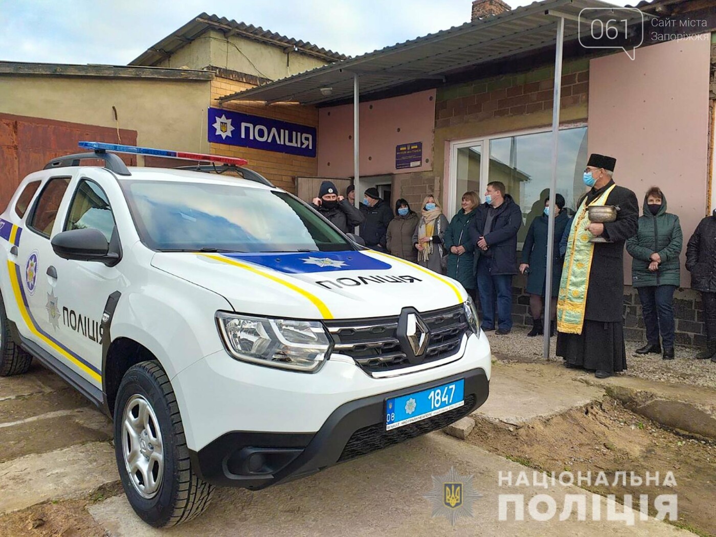 В Запорожской области полицейские получили служебные внедорожники, - ФОТОФАКТ, фото-1