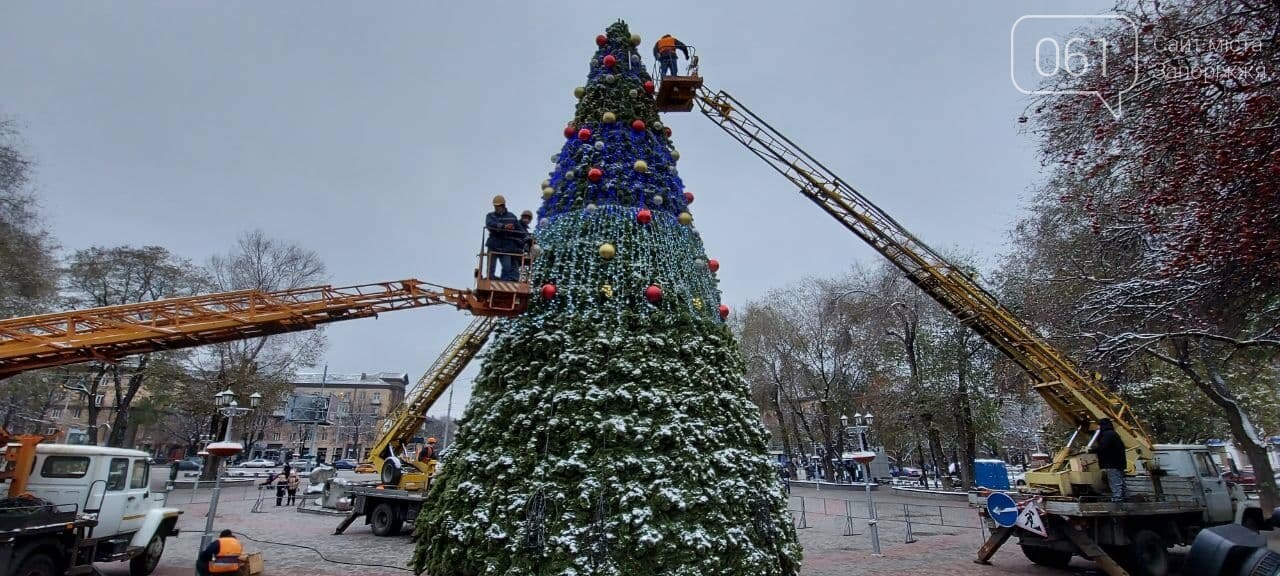 Новые игрушки для елки и обустройство новогоднего городка в центре Запорожья обойдется бюджету в 284 тысячи гривен, - ФОТОРЕПОРТАЖ , фото-12