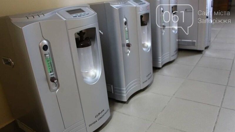 Запорожские больницы получили 50 дополнительных кислородных концентраторов, фото-5