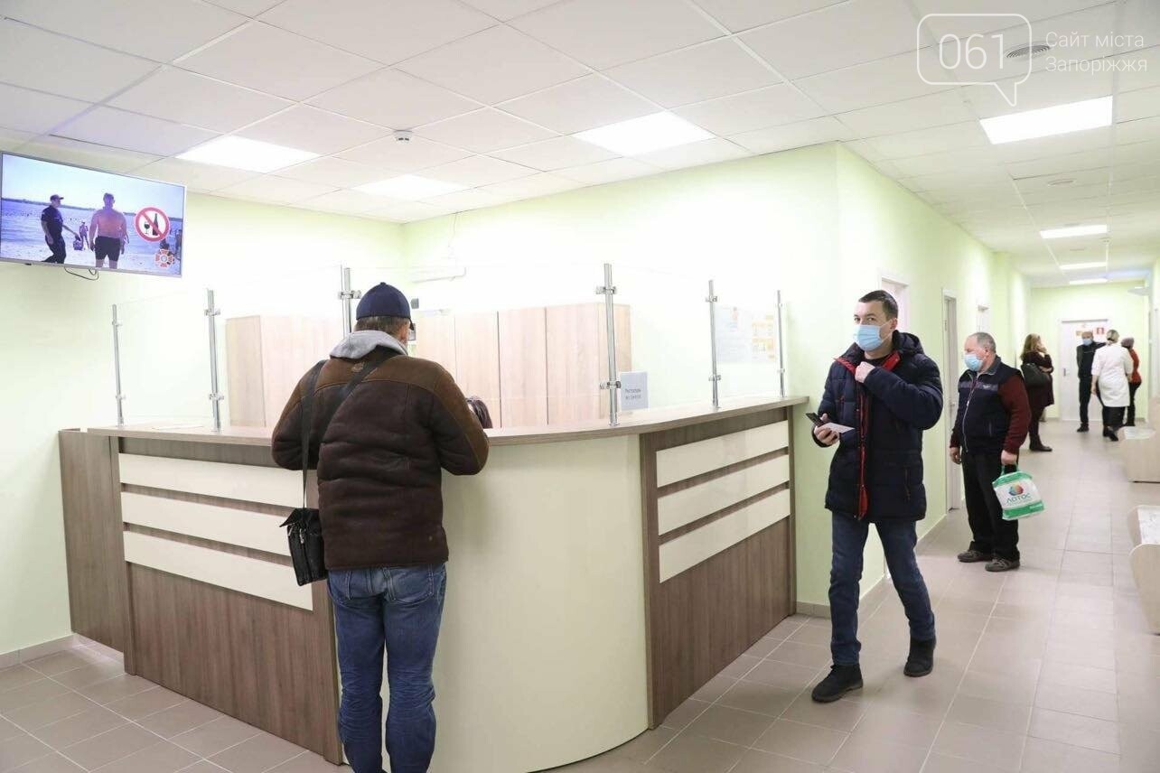 В Запорожье на Бабурке открыли новую амбулаторию, которая будет обслуживать 25 тысяч пациентов, фото-3
