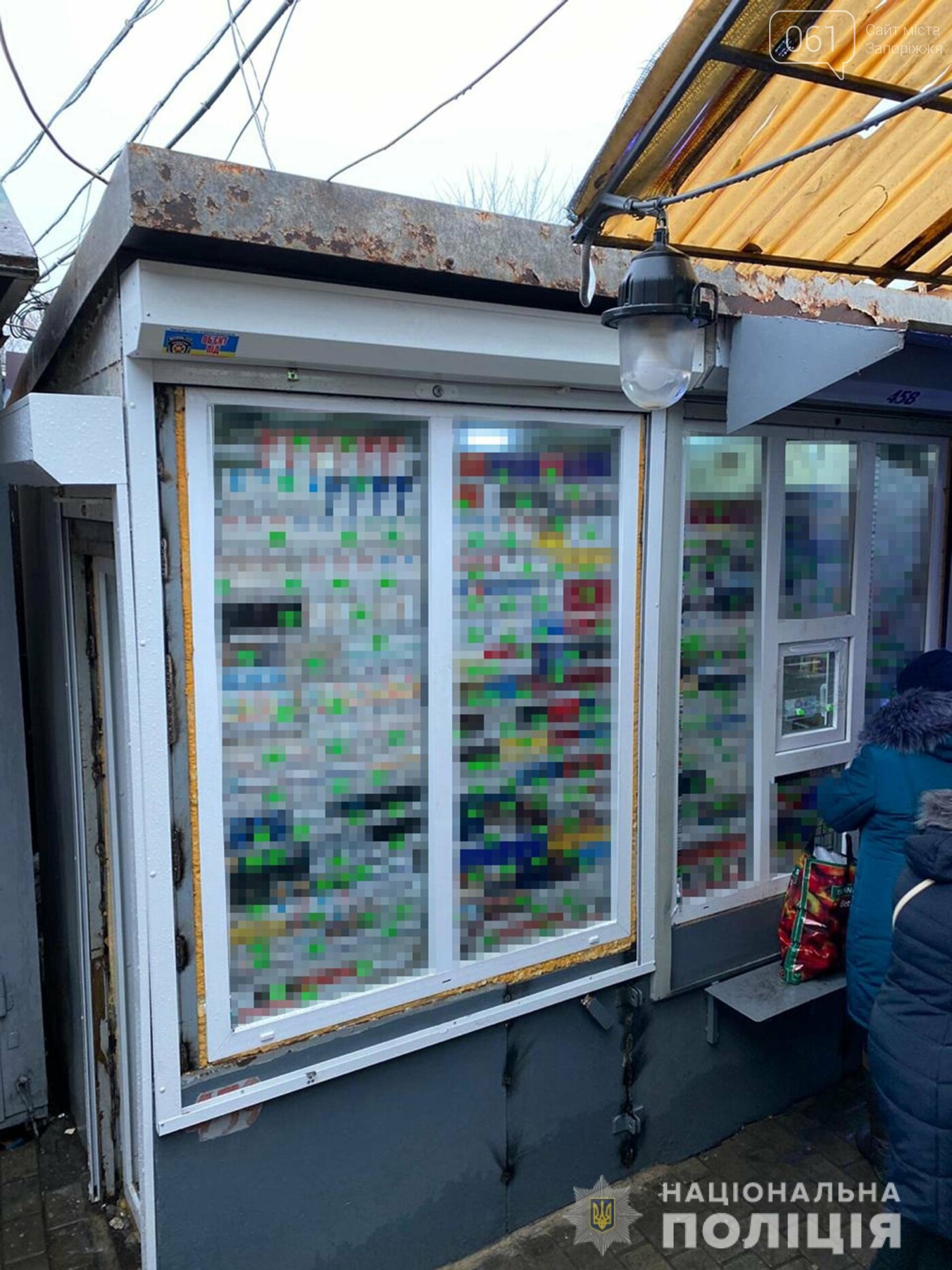 В Запорожской области на рынке  изъяли более 10 тысяч контрафактных сигарет, фото-2