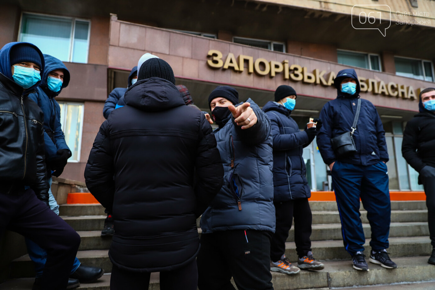 Митинг под зданием облсовета в фотографиях, фото-7