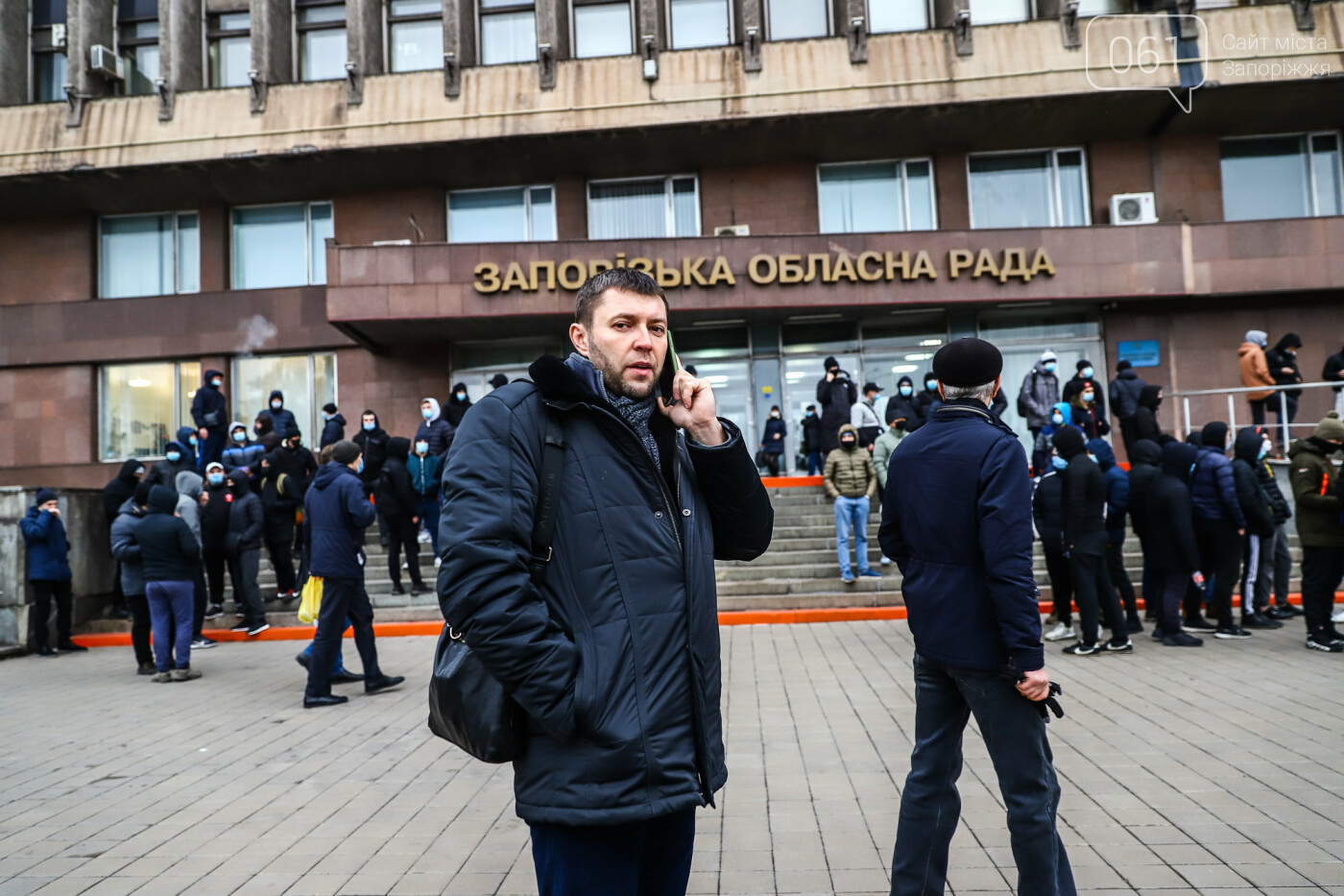 Митинг под зданием облсовета в фотографиях, фото-12