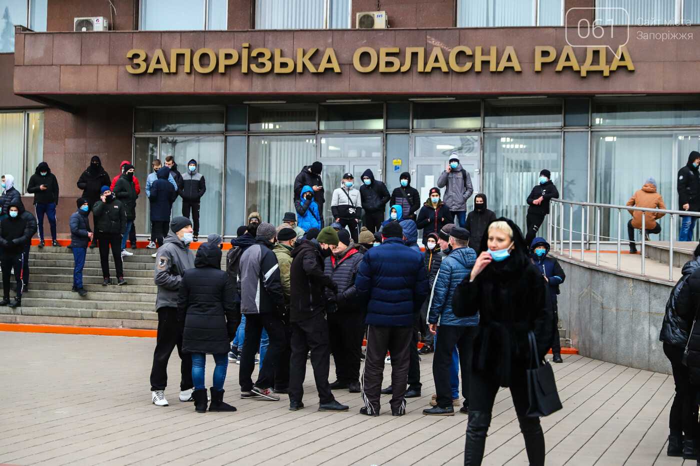 Митинг под зданием облсовета в фотографиях, фото-8