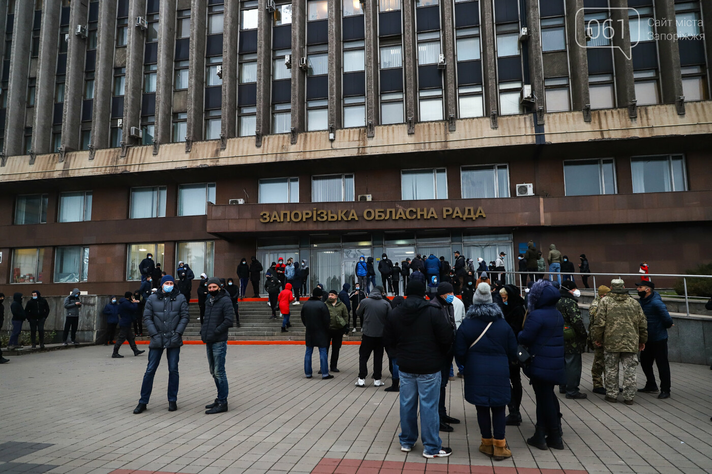 Митинг под зданием облсовета в фотографиях, фото-15