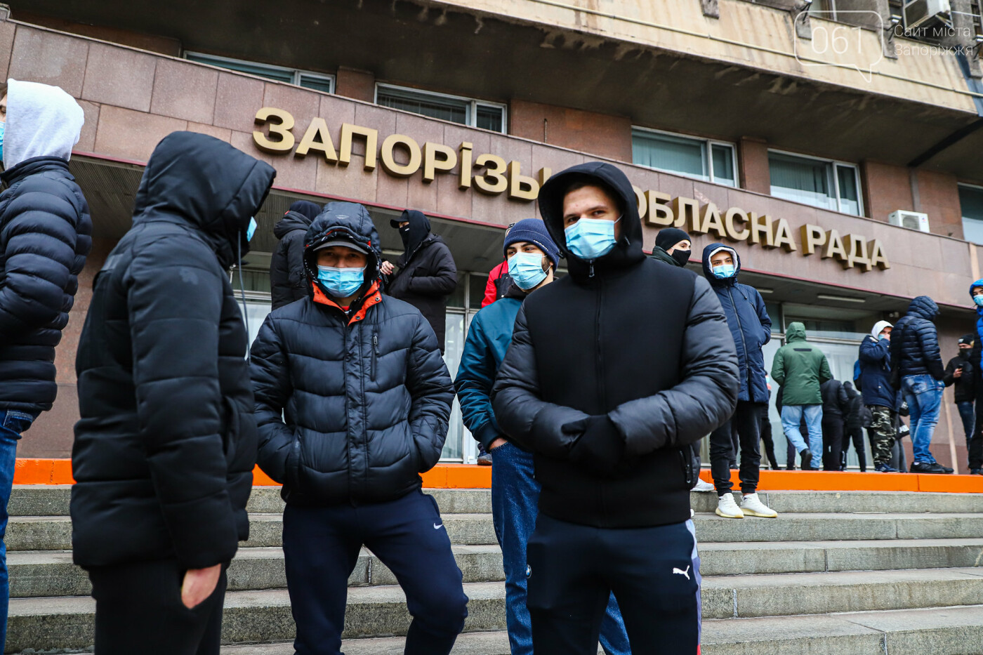 Митинг под зданием облсовета в фотографиях, фото-17