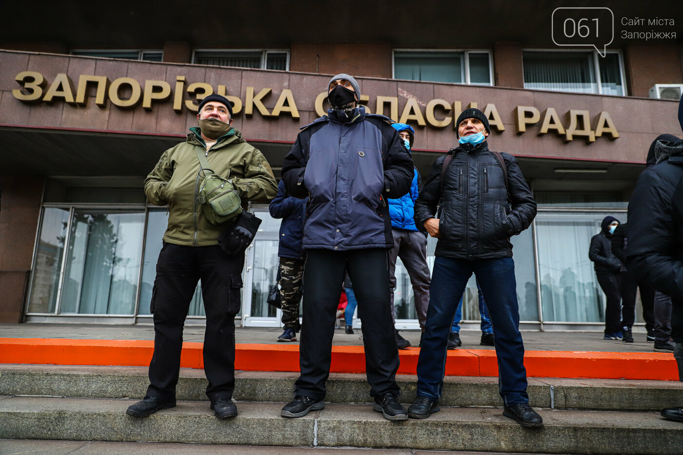 Митинг под зданием облсовета в фотографиях, фото-20