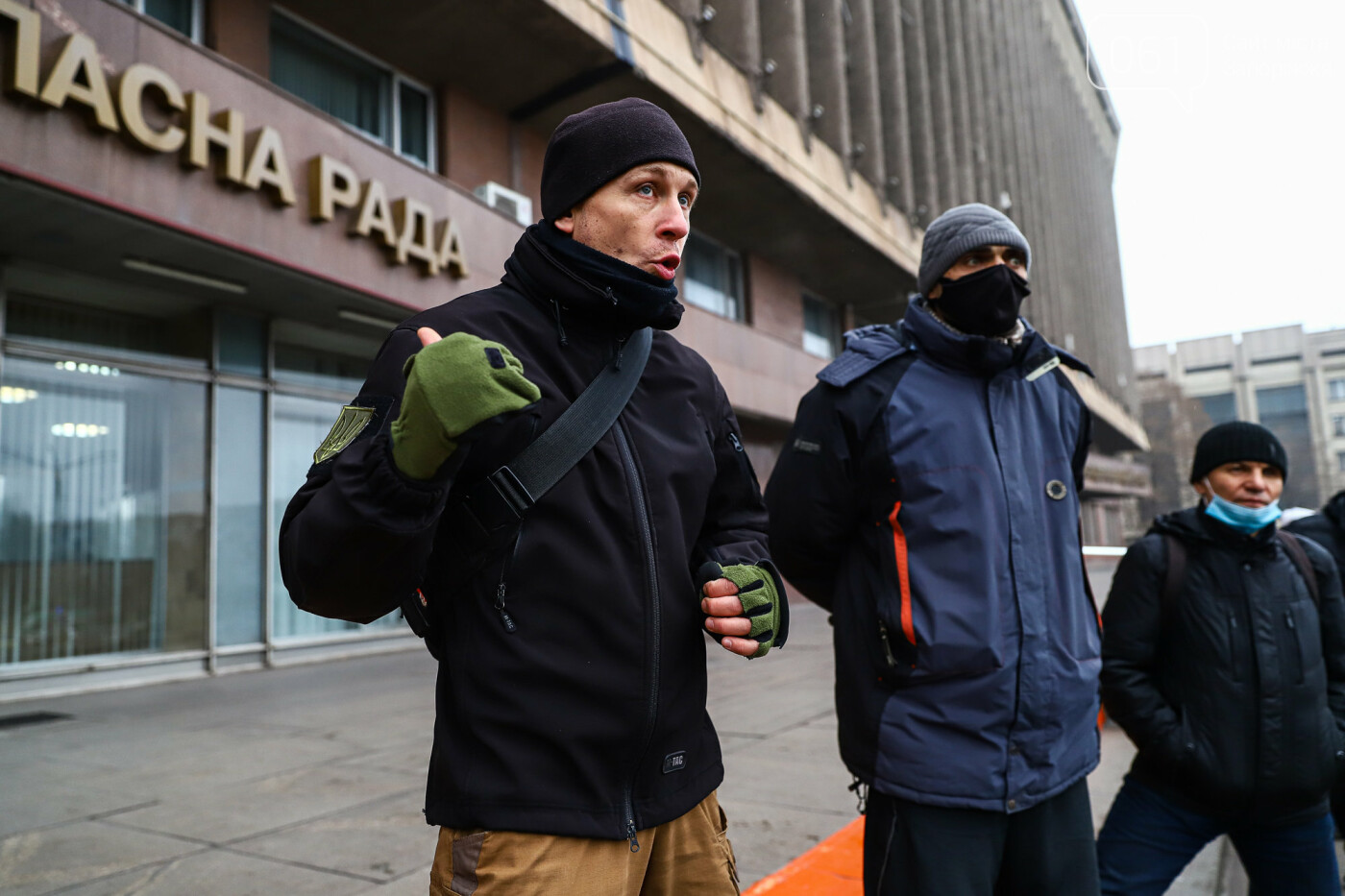 Митинг под зданием облсовета в фотографиях, фото-25