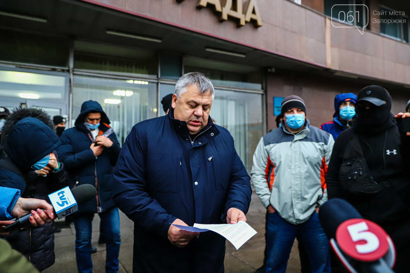 Митинг под зданием облсовета в фотографиях, фото-37