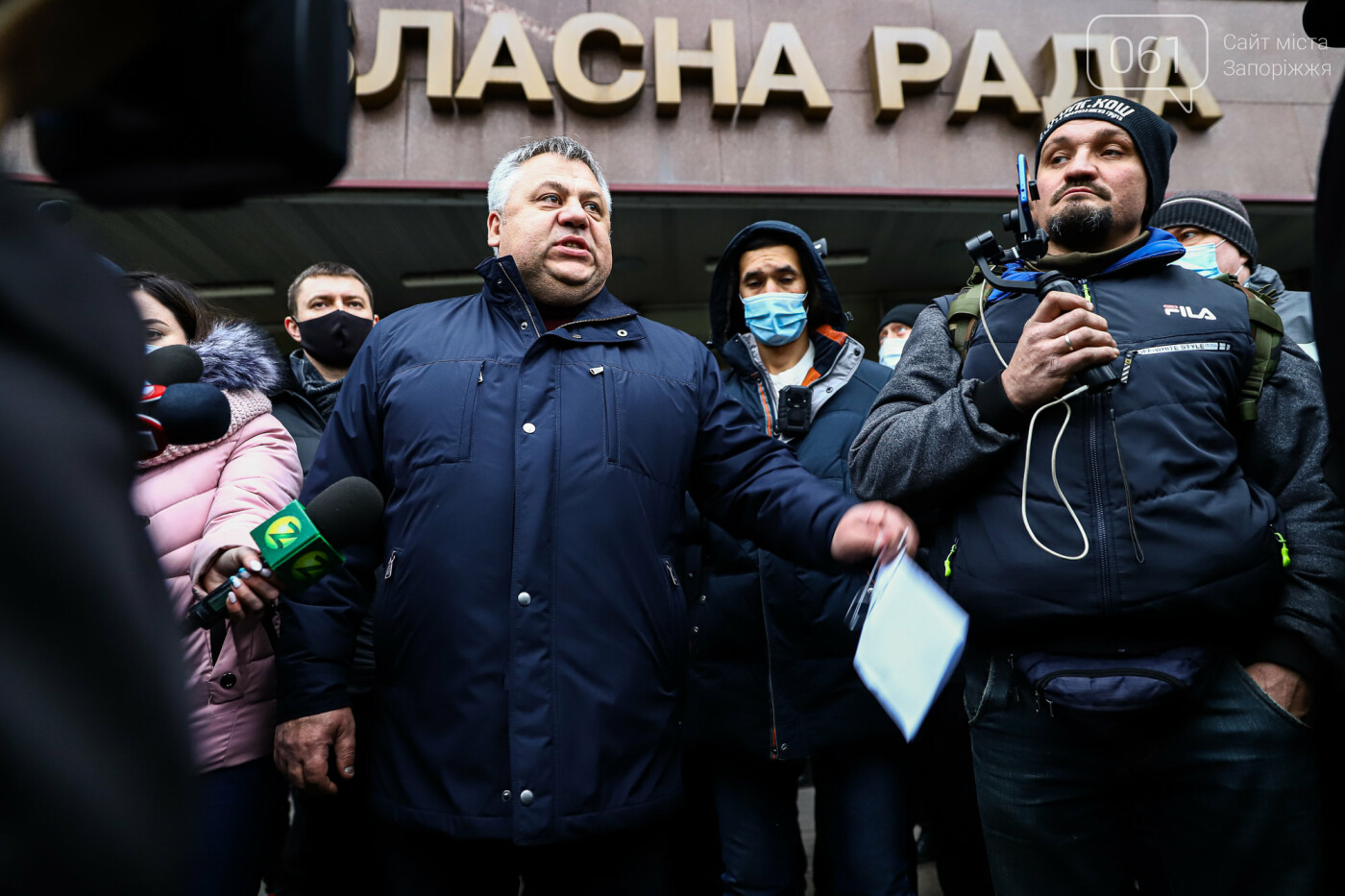 Митинг под зданием облсовета в фотографиях, фото-39