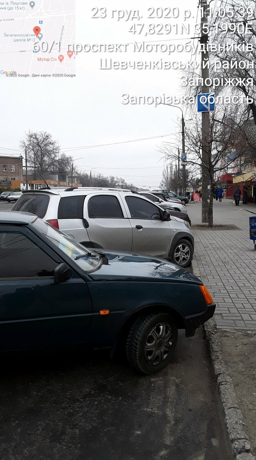 В Запорожье инспекторы по парковке уже в четвертый раз оштрафовали владельца авто, фото-2