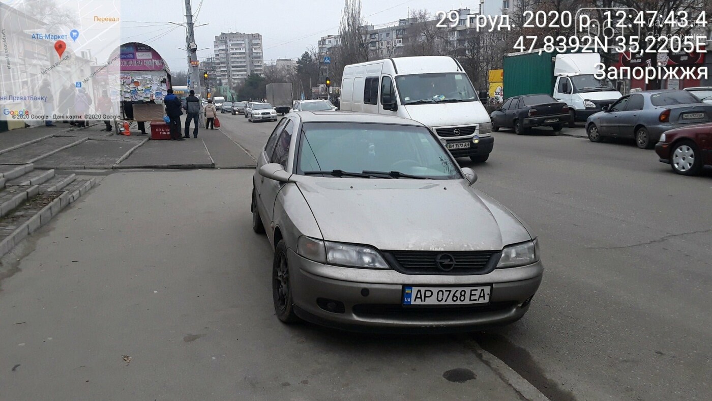 Знаки на меня не распространяются: водителю служебного авто госпредприятия выписали штраф за парковку в запрещенном месте  , фото-1