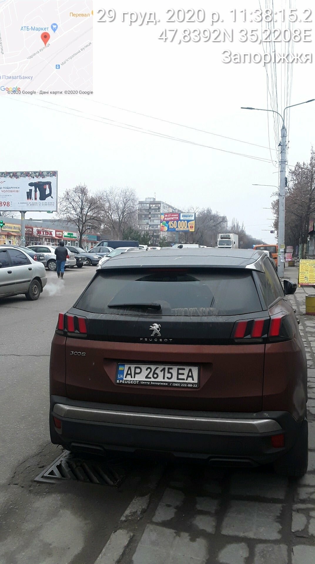 Знаки на меня не распространяются: водителю служебного авто госпредприятия выписали штраф за парковку в запрещенном месте  , фото-4