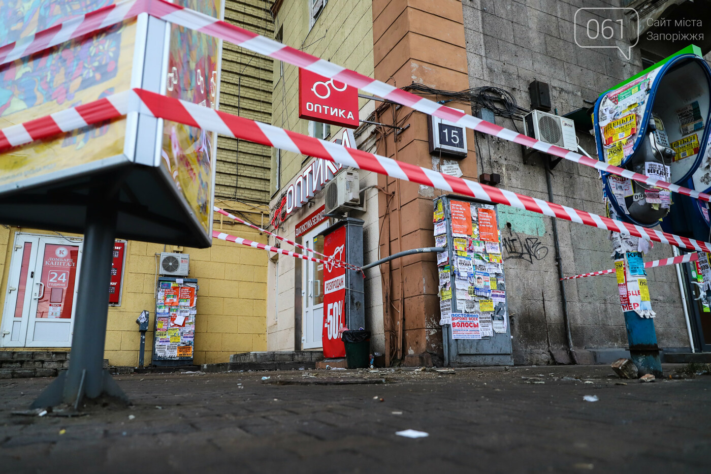 В Запорожье с балкона дома-памятника архитектуры отвалилась часть бетонного кронштейна, - ФОТО , фото-8