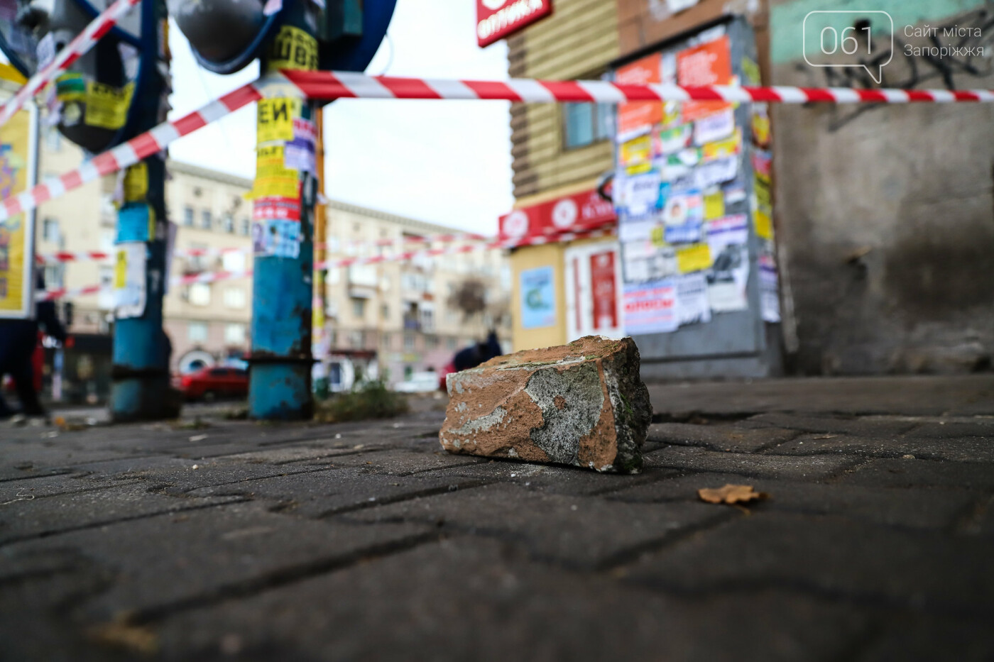 В Запорожье с балкона дома-памятника архитектуры отвалилась часть бетонного кронштейна, - ФОТО , фото-2