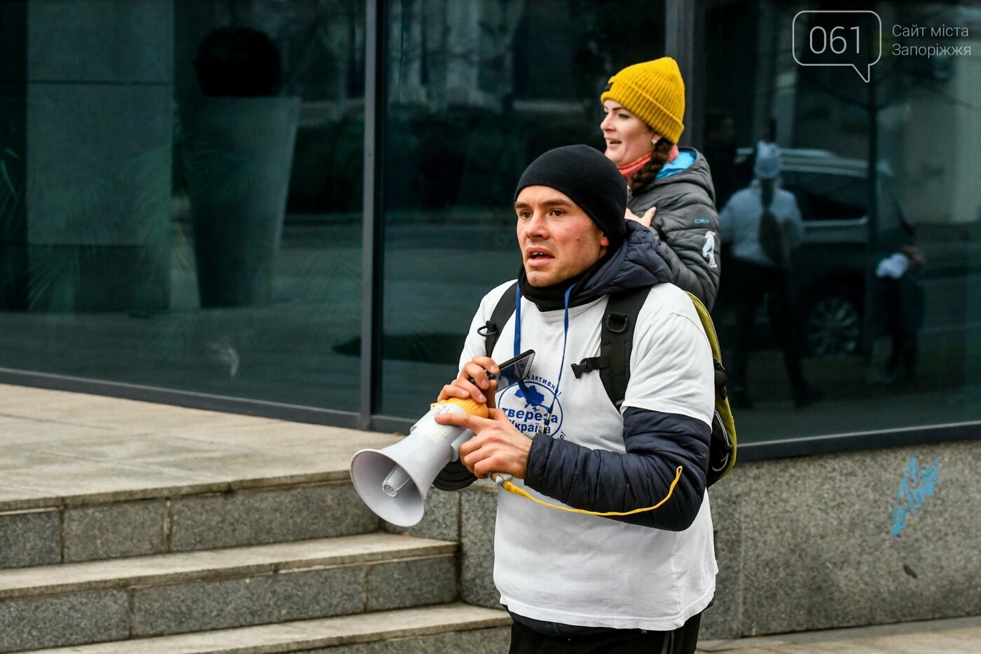 Полсотни запорожцев вышли на "пробежку трезвости", - ФОТОРЕПОРТАЖ , фото-2