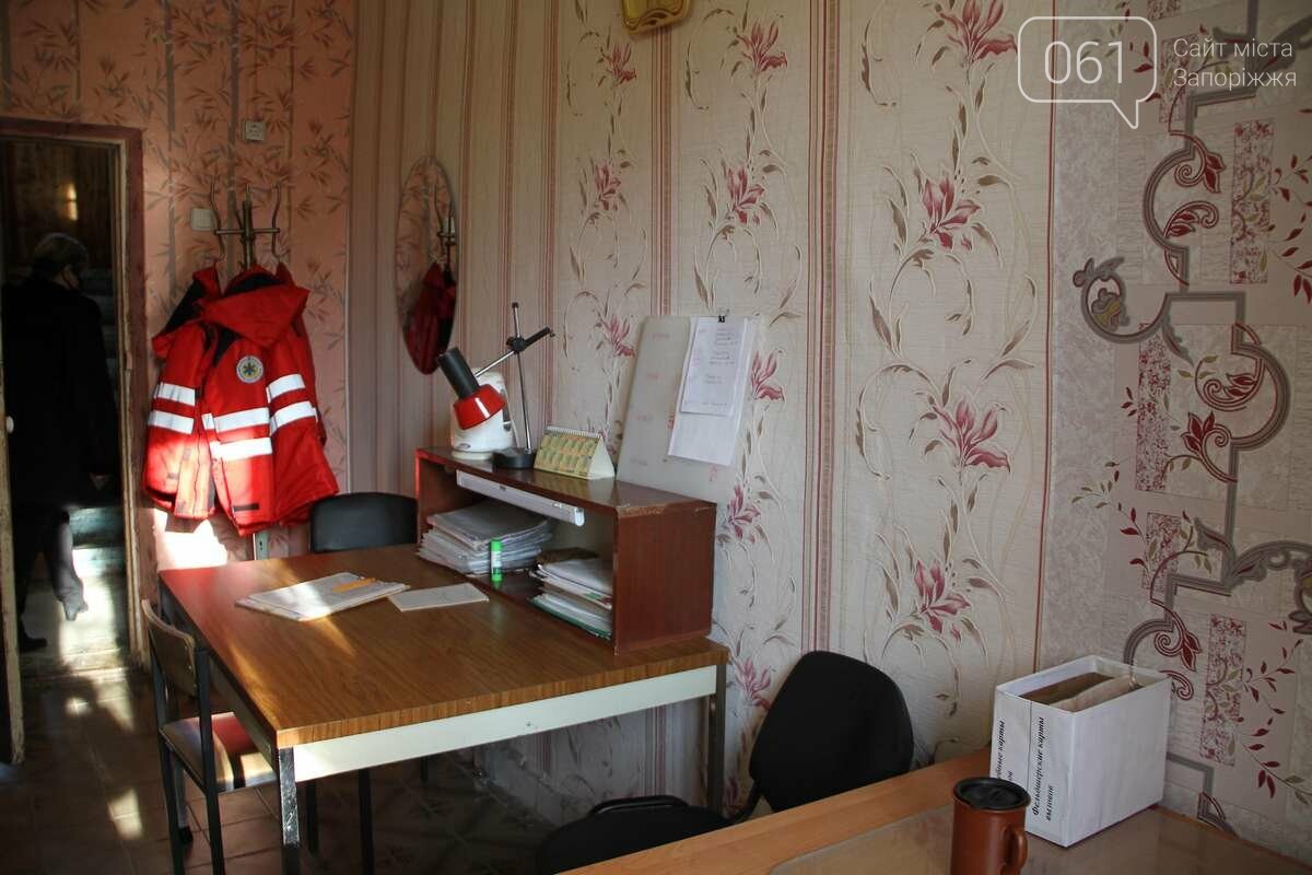 Запорожские депутаты проверили в каких условиях работают медики «скорой», фото-1