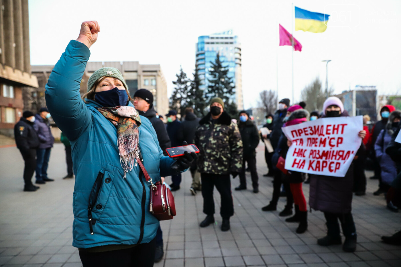 Около сотни противников строительства каолинового карьера приехали в Запорожье под стены ОГА, - ФОТОРЕПОРТАЖ, фото-2