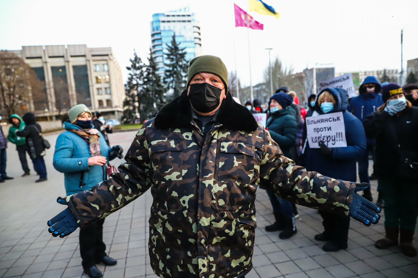 Около сотни противников строительства каолинового карьера приехали в Запорожье под стены ОГА, - ФОТОРЕПОРТАЖ, фото-3
