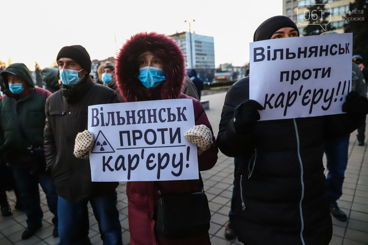 Около сотни противников строительства каолинового карьера приехали в Запорожье под стены ОГА, - ФОТОРЕПОРТАЖ, фото-5