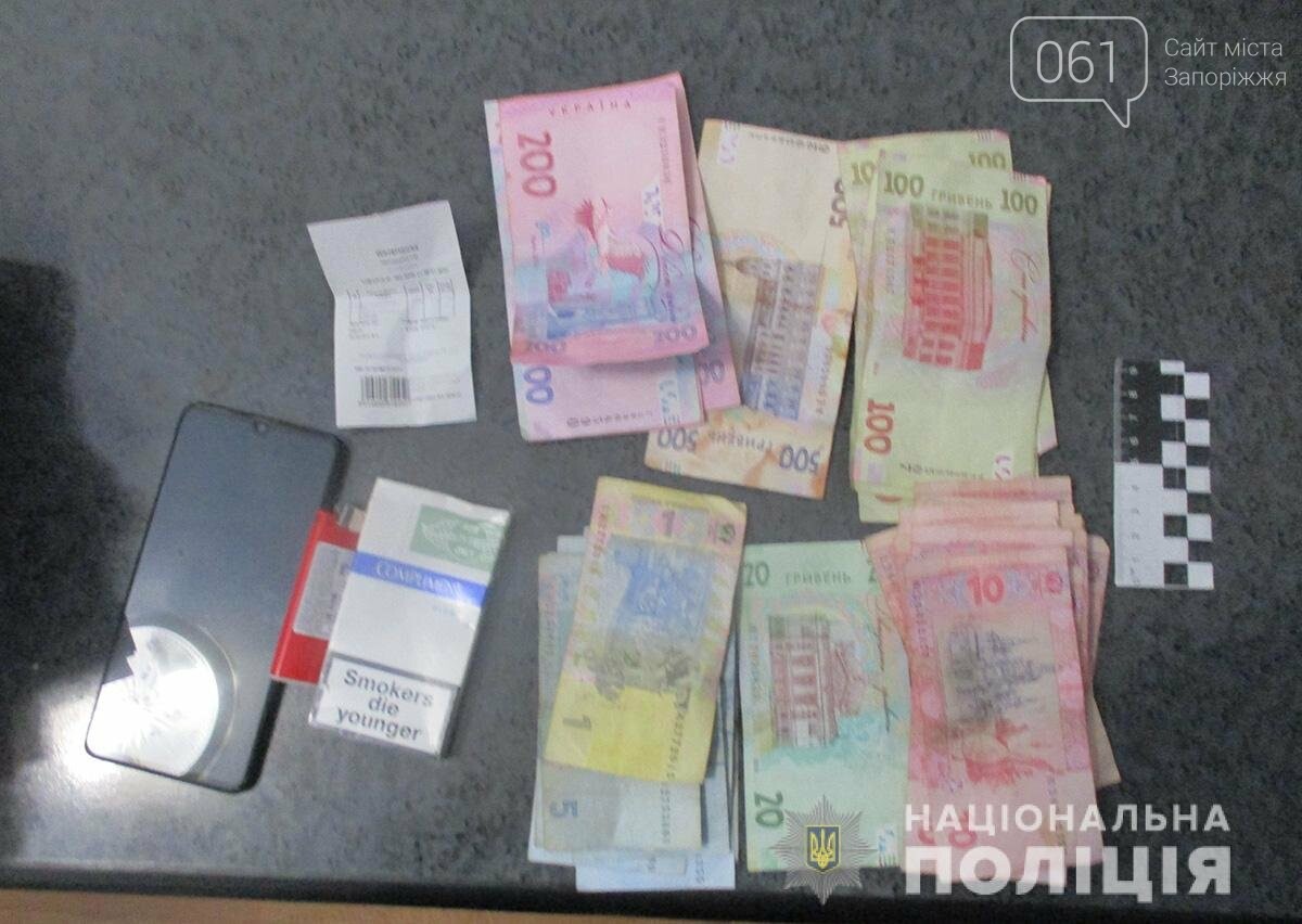 В Запорожской области рецидивисты напали на супругов: мужчину убили молотком, а женщину связали и ограбили , фото-2