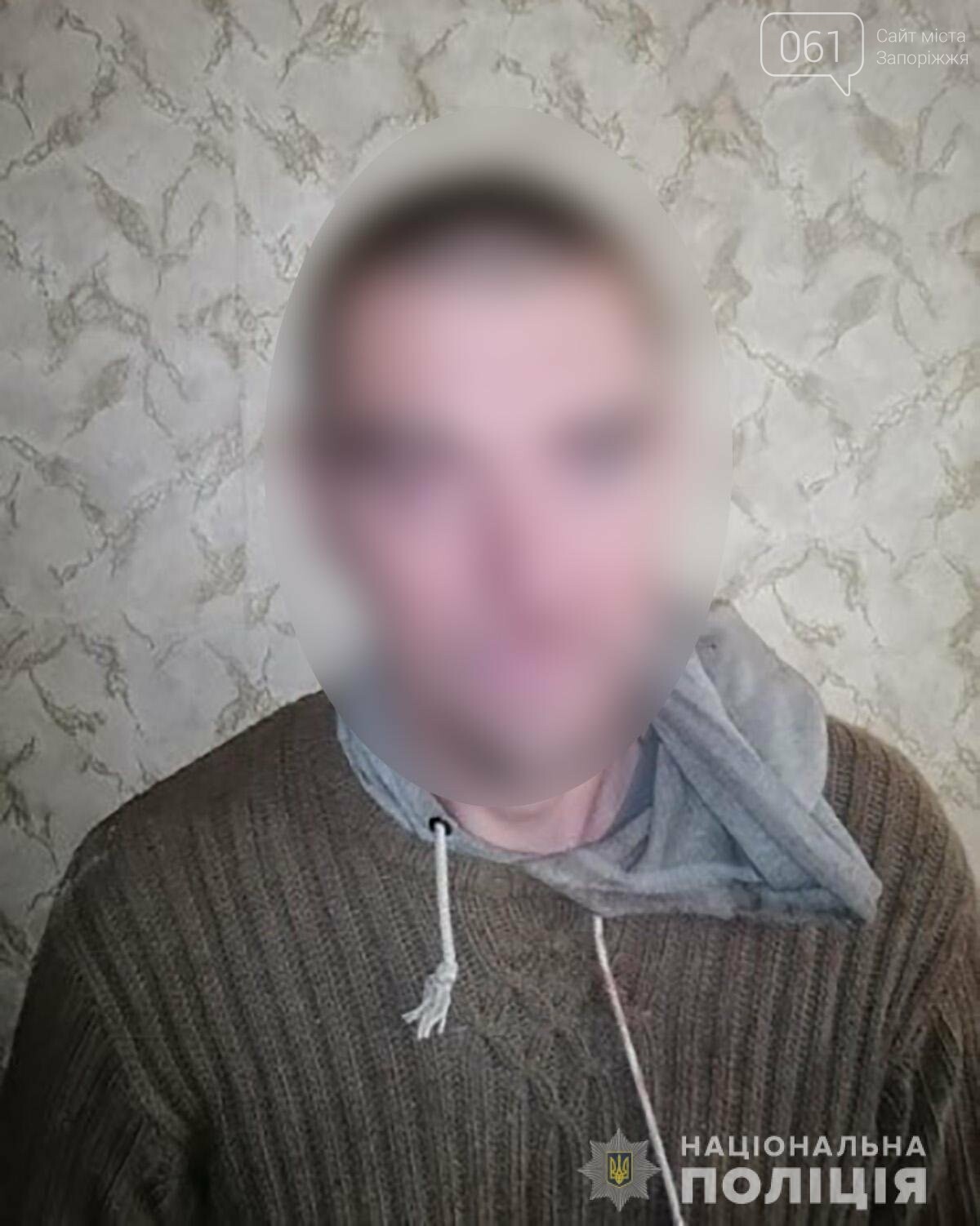 В Запорожской области рецидивисты напали на супругов: мужчину убили молотком, а женщину связали и ограбили , фото-4