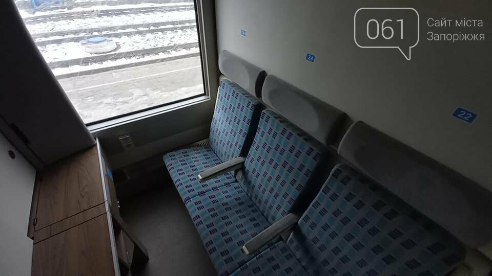 УЗ поставила на маршрут «Запорожье- Киев» RIC, где в купе есть умывальники, а в вагоне душевые кабины, - ФОТО, фото-1