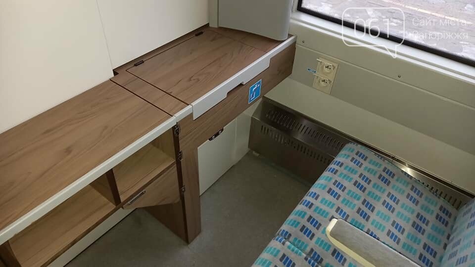 УЗ поставила на маршрут «Запорожье- Киев» RIC, где в купе есть умывальники, а в вагоне душевые кабины, - ФОТО, фото-2