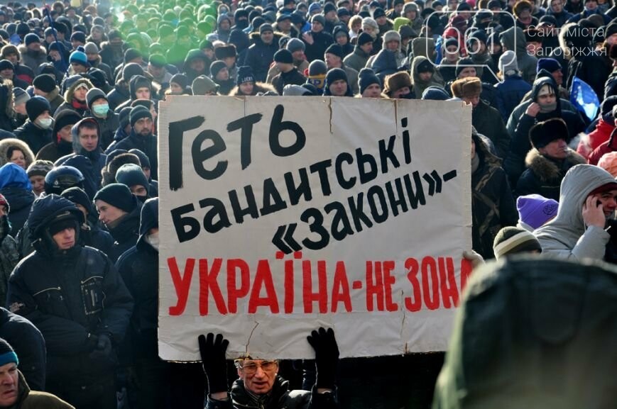 “Мы не сломались”: истории запорожцев переживших разгон Майдана в 2014 году , фото-8