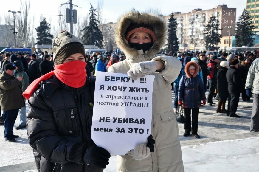 “Мы не сломались”: истории запорожцев переживших разгон Майдана в 2014 году , фото-9