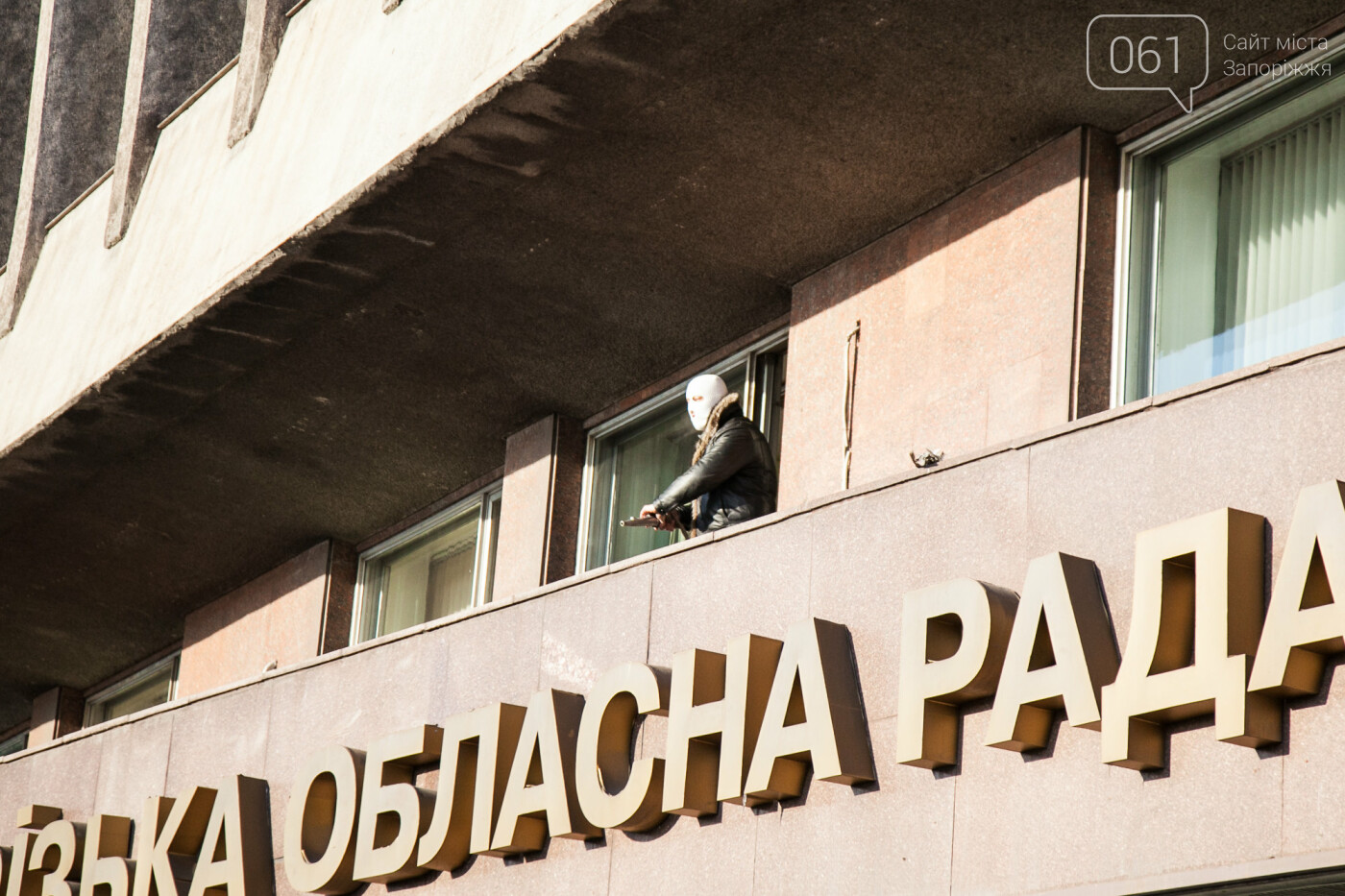“Мы не сломались”: истории запорожцев переживших разгон Майдана в 2014 году , фото-40