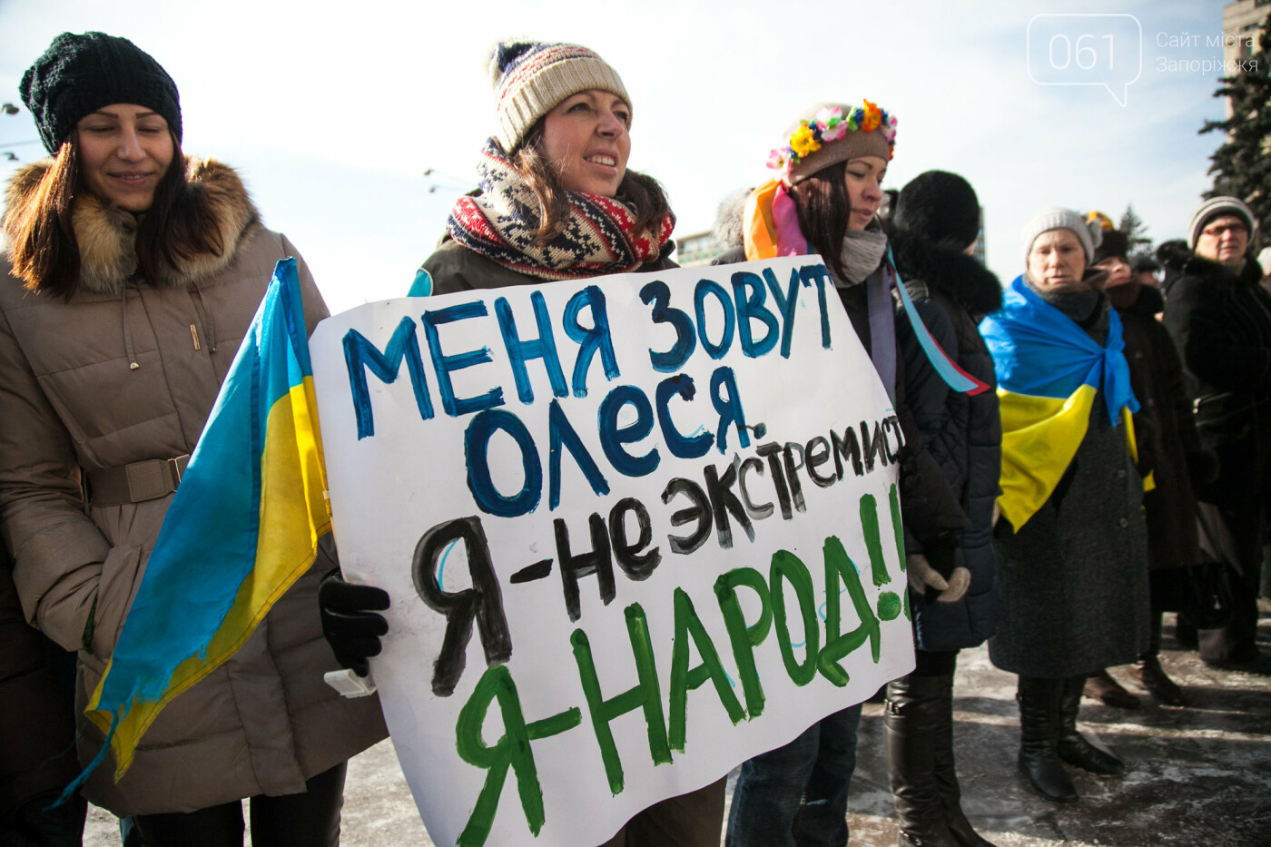 “Мы не сломались”: истории запорожцев переживших разгон Майдана в 2014 году , фото-3