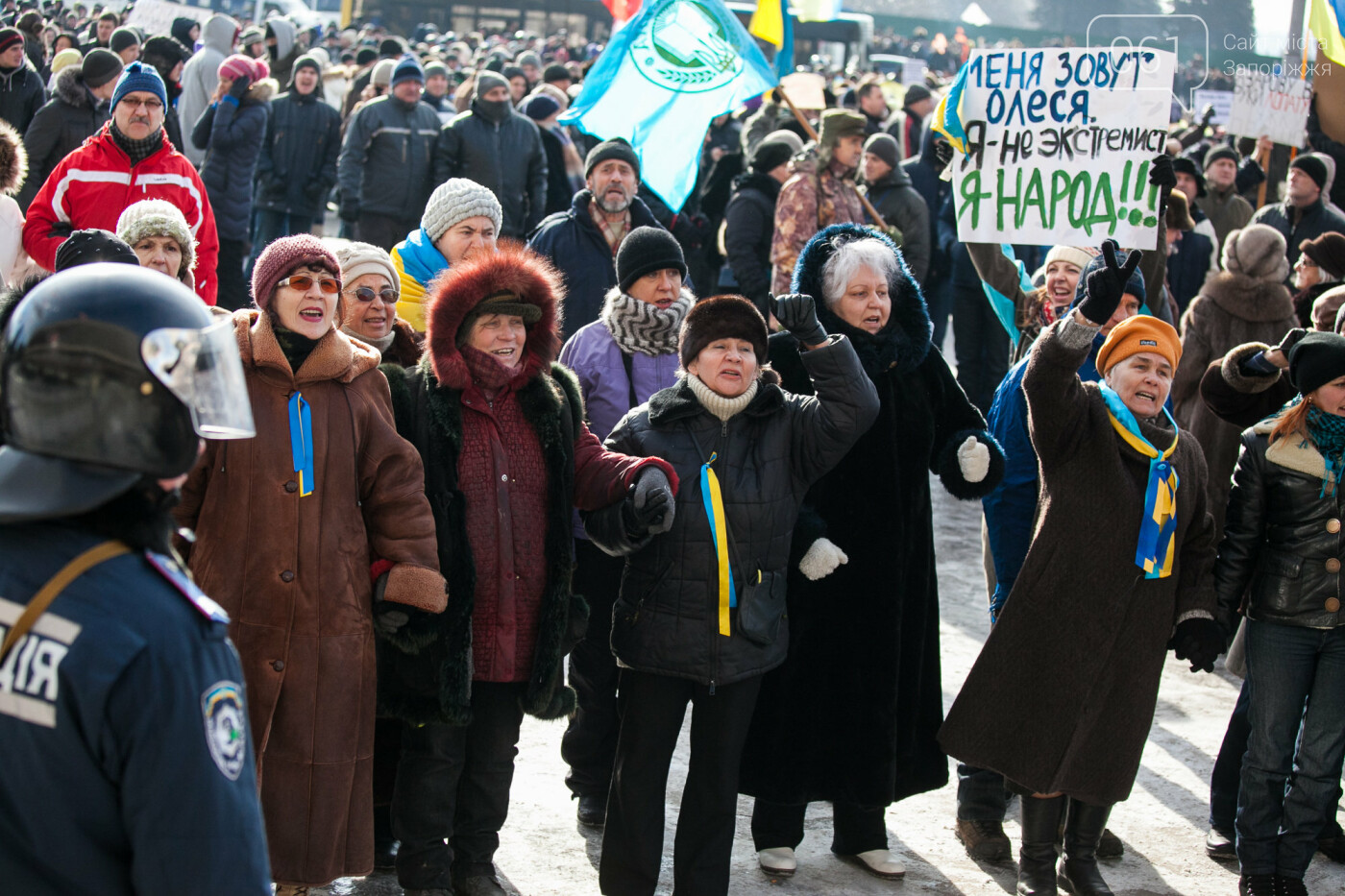 “Мы не сломались”: истории запорожцев переживших разгон Майдана в 2014 году , фото-4