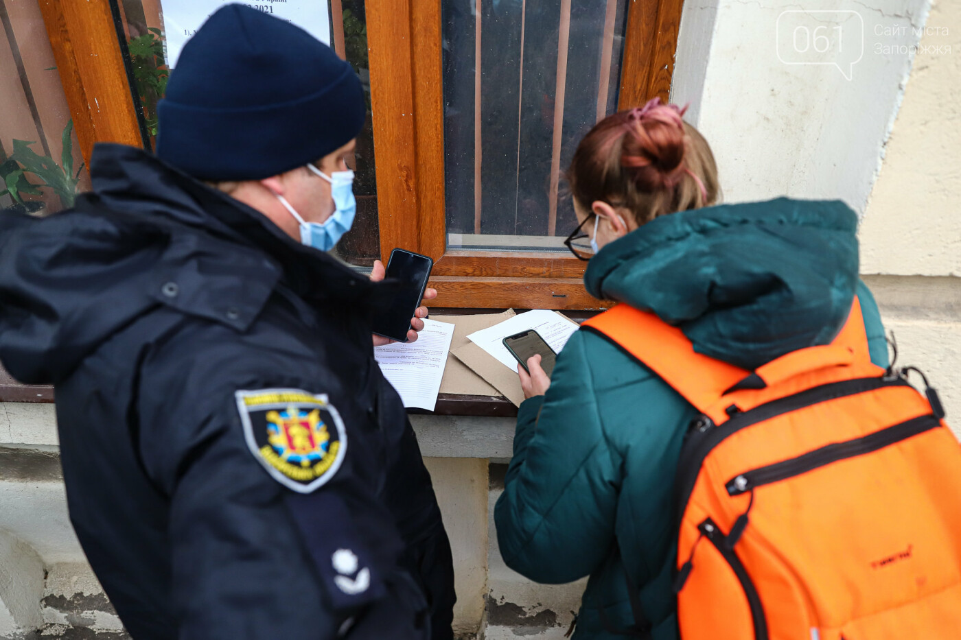 Запорожские журналисты пожаловались в полицию на очередной не допуск в мэрию, фото-23