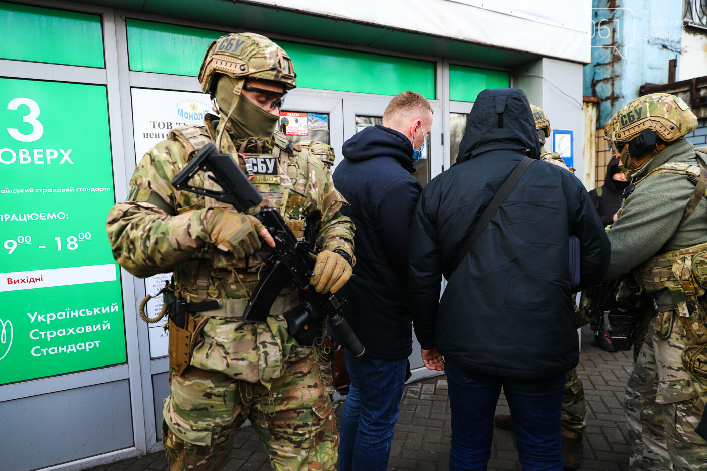 СБУ, парламентский контроль, обиженные акционеры: что происходило с собранием акционеров «Мотор Сич» в Запорожье, - ФОТО, ВИДЕО, фото-27