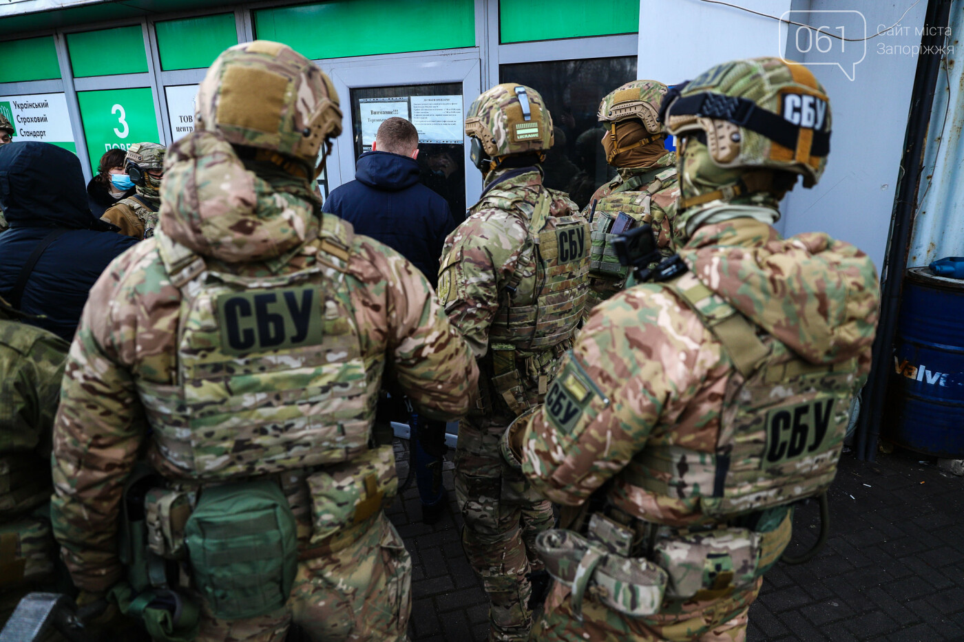 СБУ, парламентский контроль, обиженные акционеры: что происходило с собранием акционеров «Мотор Сич» в Запорожье, - ФОТО, ВИДЕО, фото-33