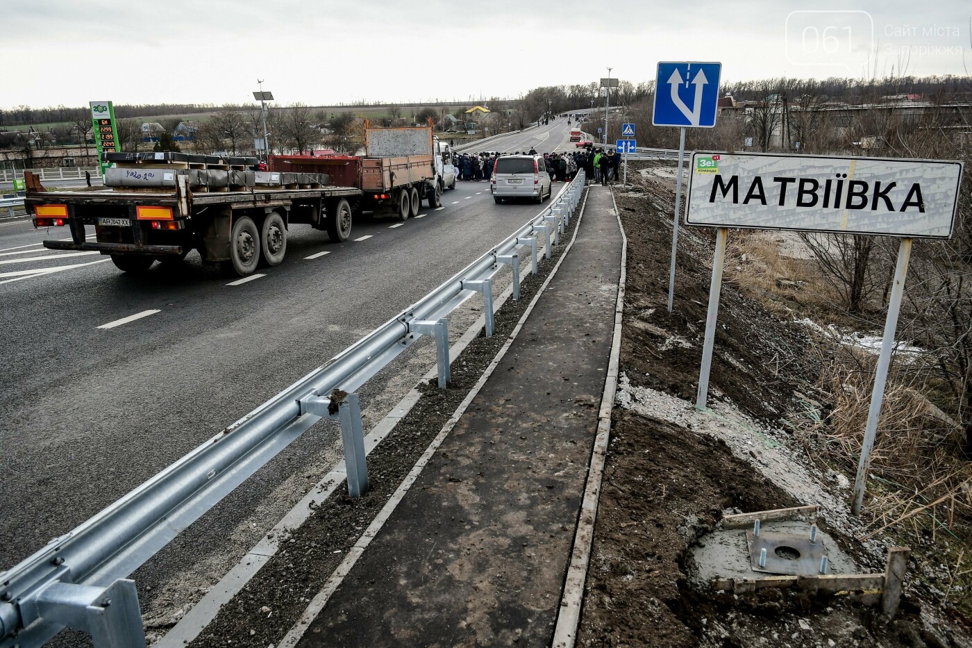 Рыбаки на замерзшем Днепре, "Захарий" в Запорожье, "каолиновая война" и скандал вокруг "Мотор Сичи": январь в фотографиях, фото-59