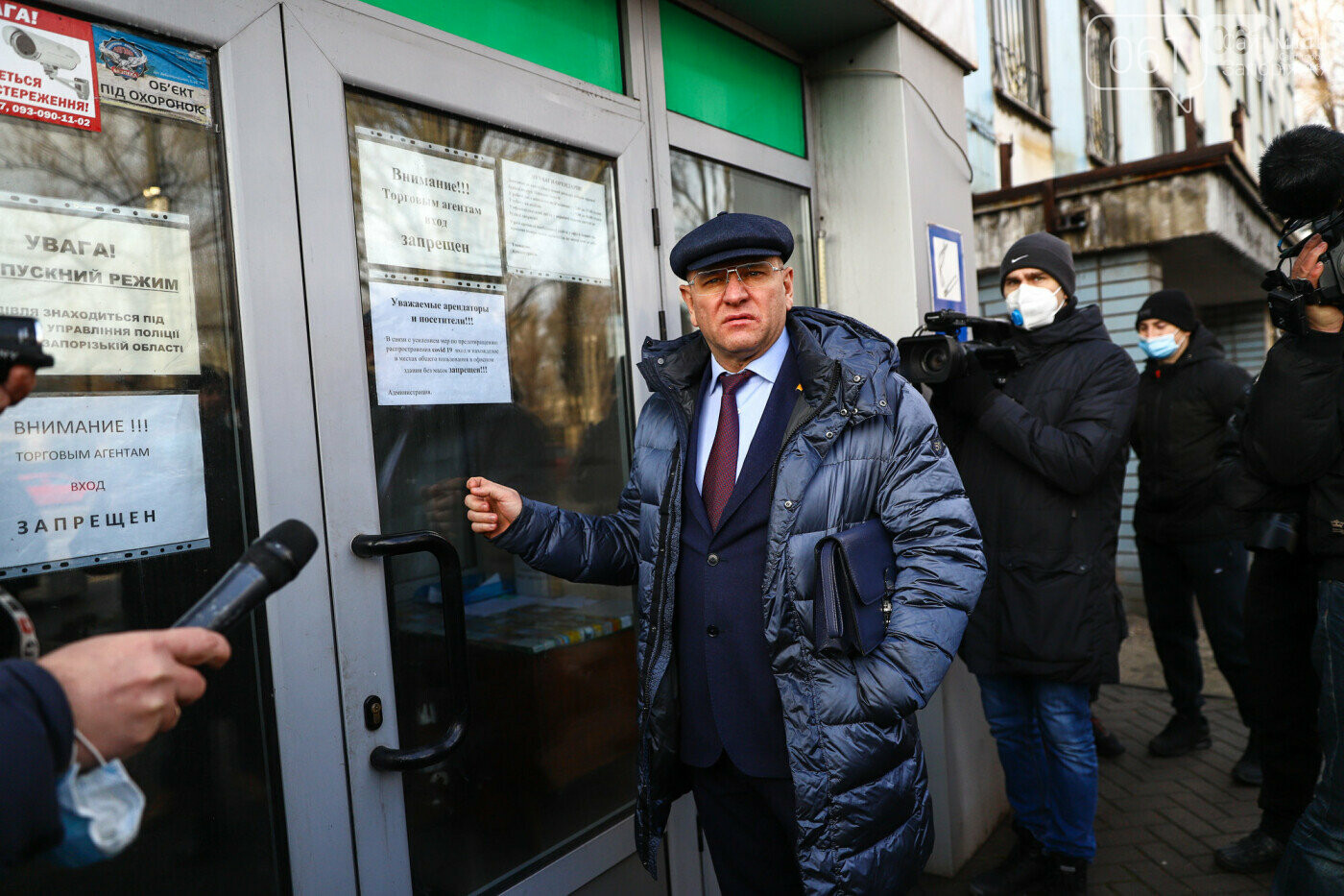 Рыбаки на замерзшем Днепре, "Захарий" в Запорожье, "каолиновая война" и скандал вокруг "Мотор Сичи": январь в фотографиях, фото-180