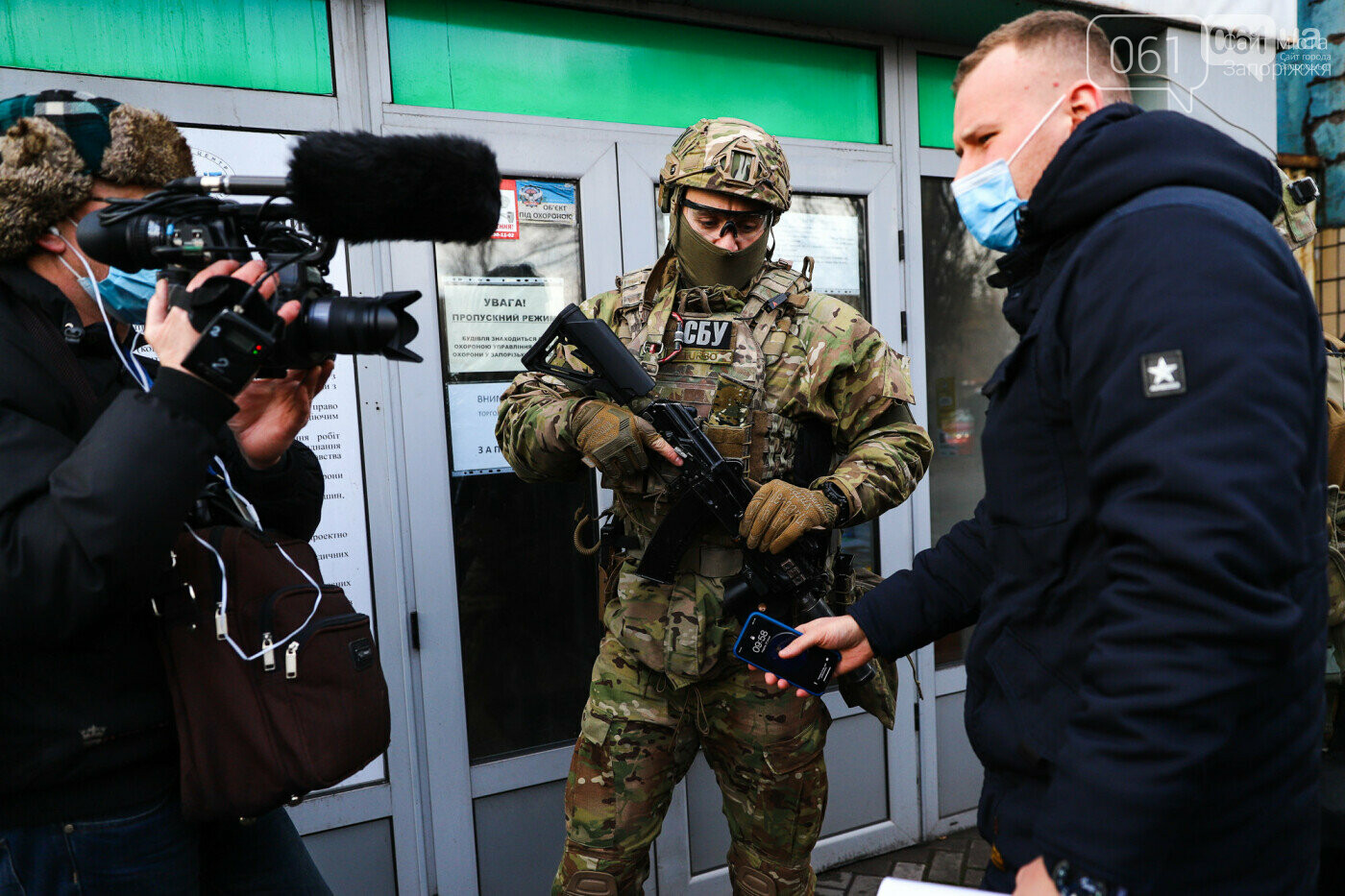 Рыбаки на замерзшем Днепре, "Захарий" в Запорожье, "каолиновая война" и скандал вокруг "Мотор Сичи": январь в фотографиях, фото-184