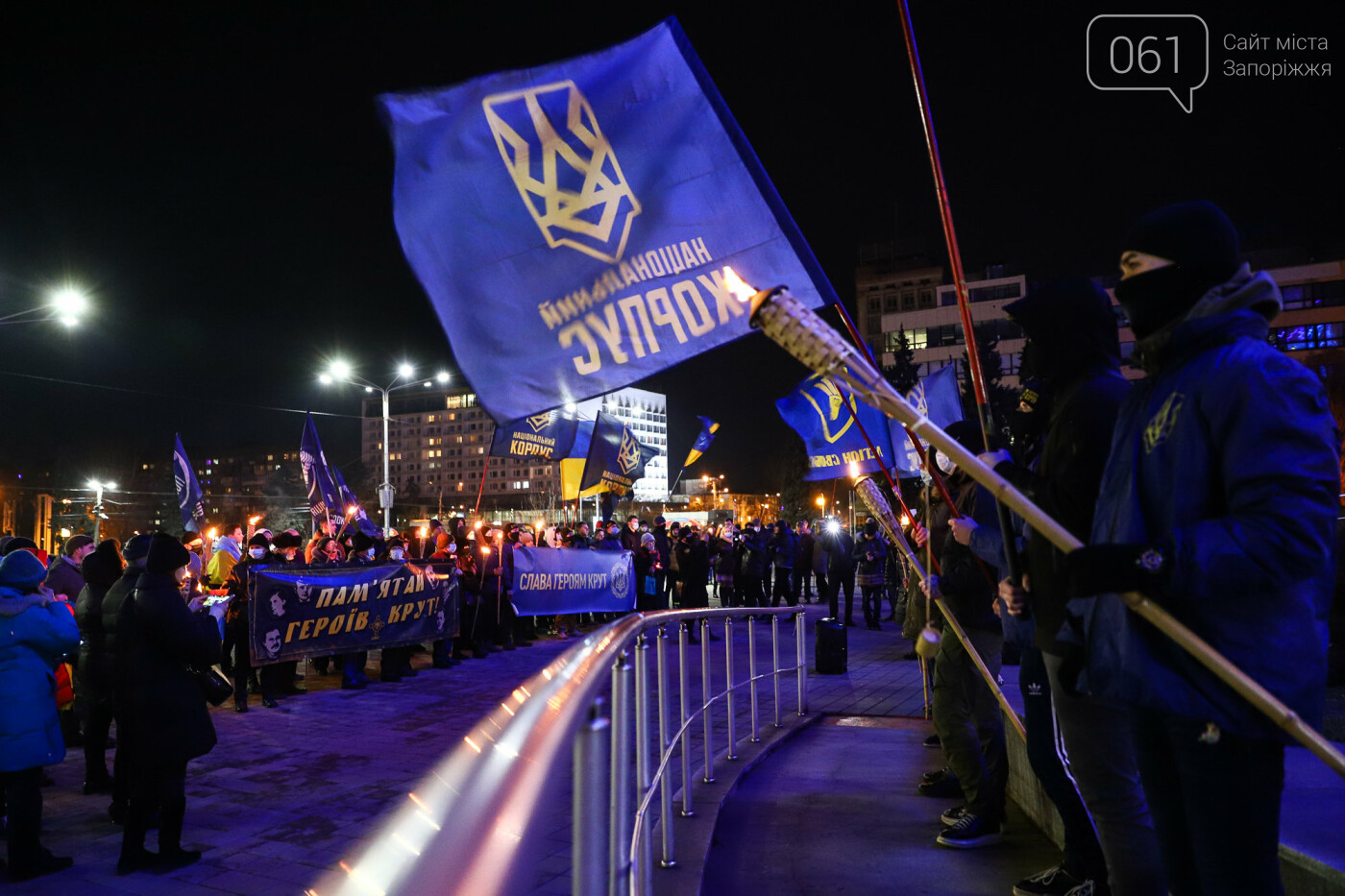 Рыбаки на замерзшем Днепре, "Захарий" в Запорожье, "каолиновая война" и скандал вокруг "Мотор Сичи": январь в фотографиях, фото-173