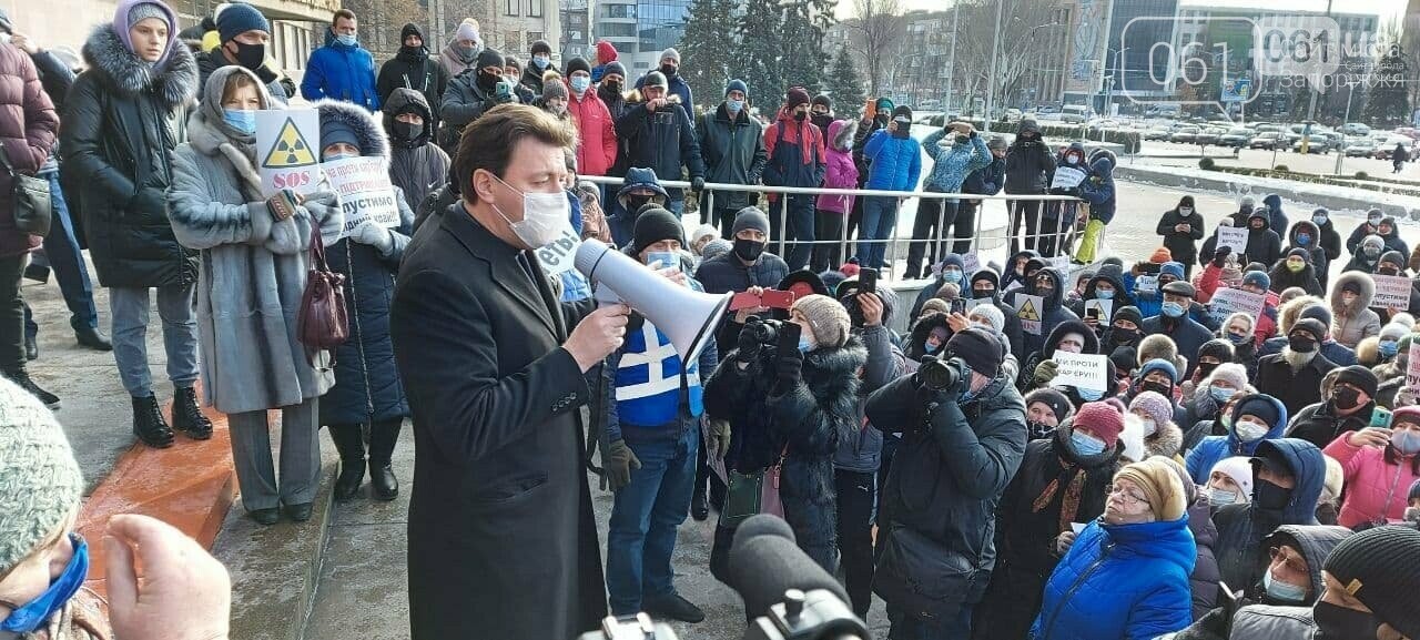 Рыбаки на замерзшем Днепре, "Захарий" в Запорожье, "каолиновая война" и скандал вокруг "Мотор Сичи": январь в фотографиях, фото-62