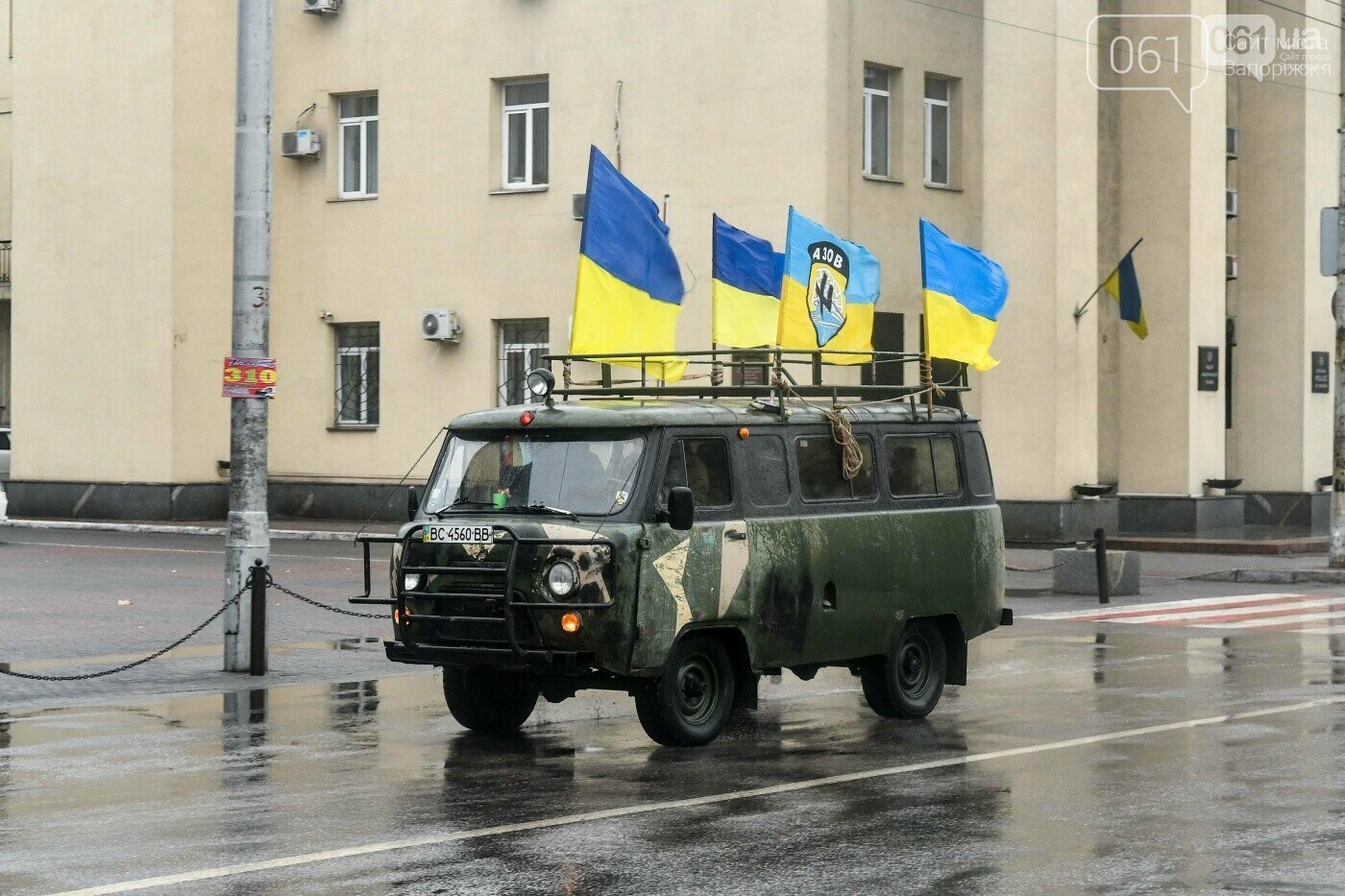 Рыбаки на замерзшем Днепре, "Захарий" в Запорожье, "каолиновая война" и скандал вокруг "Мотор Сичи": январь в фотографиях, фото-16