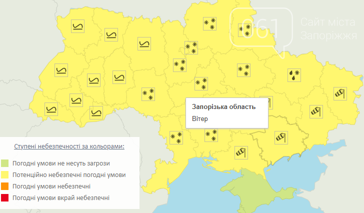 В Запорожье обещают дождливую неделю, местами усиленные порывы ветра, фото-1