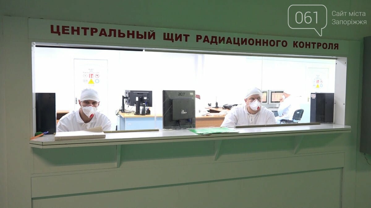 Инновационный и не имеет аналогов: на Запорожской АЭС обновили центральный щит радиационного контроля , фото-1
