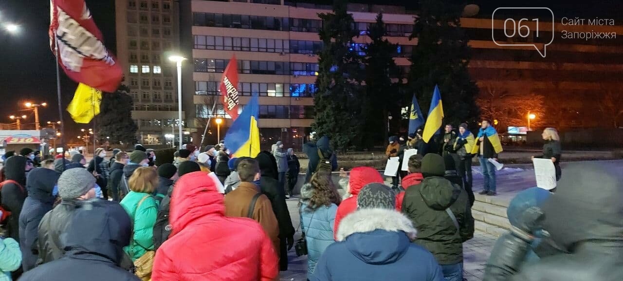 В Запорожье прошла акция поддержки осуждённого на 7 лет  активиста Сергея Стерненко, - ФОТО, фото-1