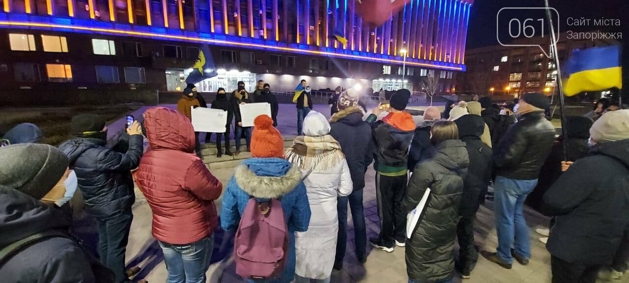 В Запорожье прошла акция поддержки осуждённого на 7 лет  активиста Сергея Стерненко, - ФОТО, фото-3